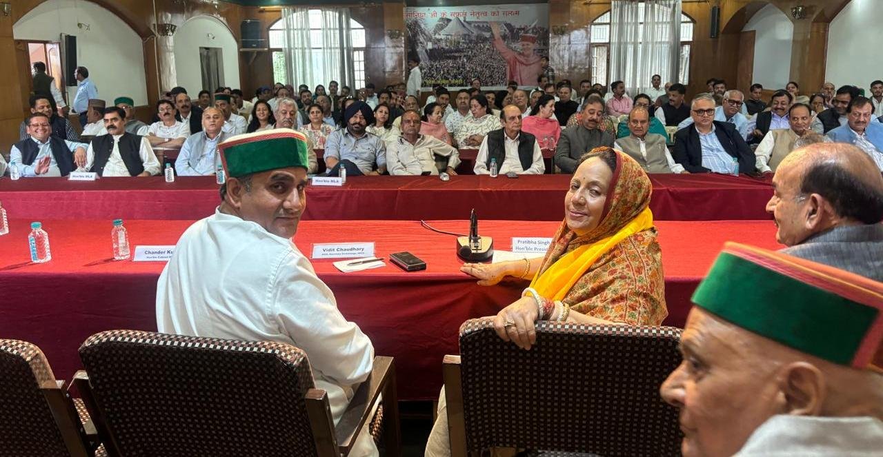 अखिल भारतीय कांग्रेस कमेटी के सचिव प्रदेश पार्टी नेताओं का कार्यकर्ताओं के साथ संवाद