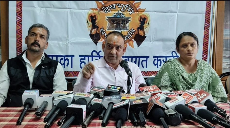 अवैध मस्जिद पर जनता के हित मे फैसला नहीं आया तो होगा जेल भरो आंदोलन: देवभूमि संघर्ष समिति