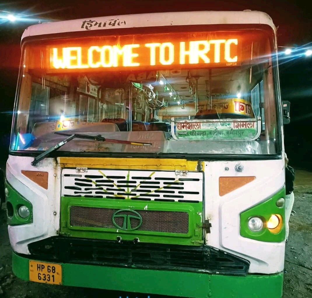 Breaking: सोशल मीडिया पर किरकिरी होने के बाद HRTC ने जारी किया स्पष्टीकरण, जानें क्यों