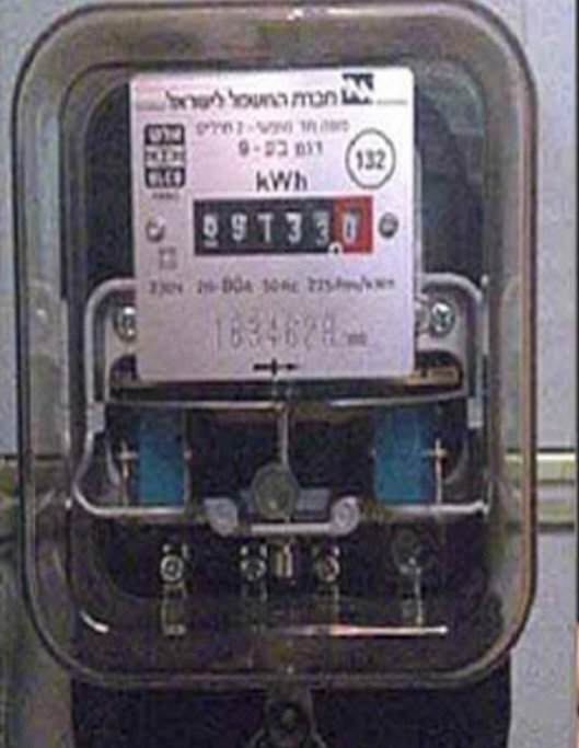 Breaking: सूबे में बिजली मीटर आधार कार्ड से होंगे लिंक होगी EKYC