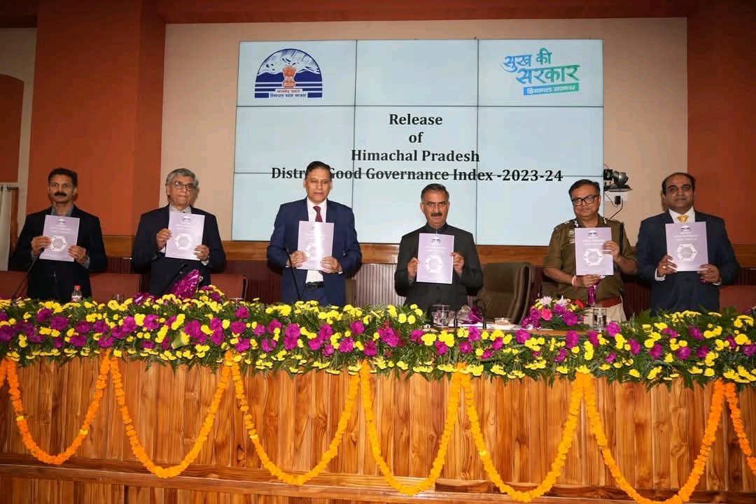 DC -SP सम्मेलन में सीएम सुक्खू बोले पारदर्शिता व ईमानदार कार्यप्रणाली सरकार की सर्वोच्च प्राथमिकता