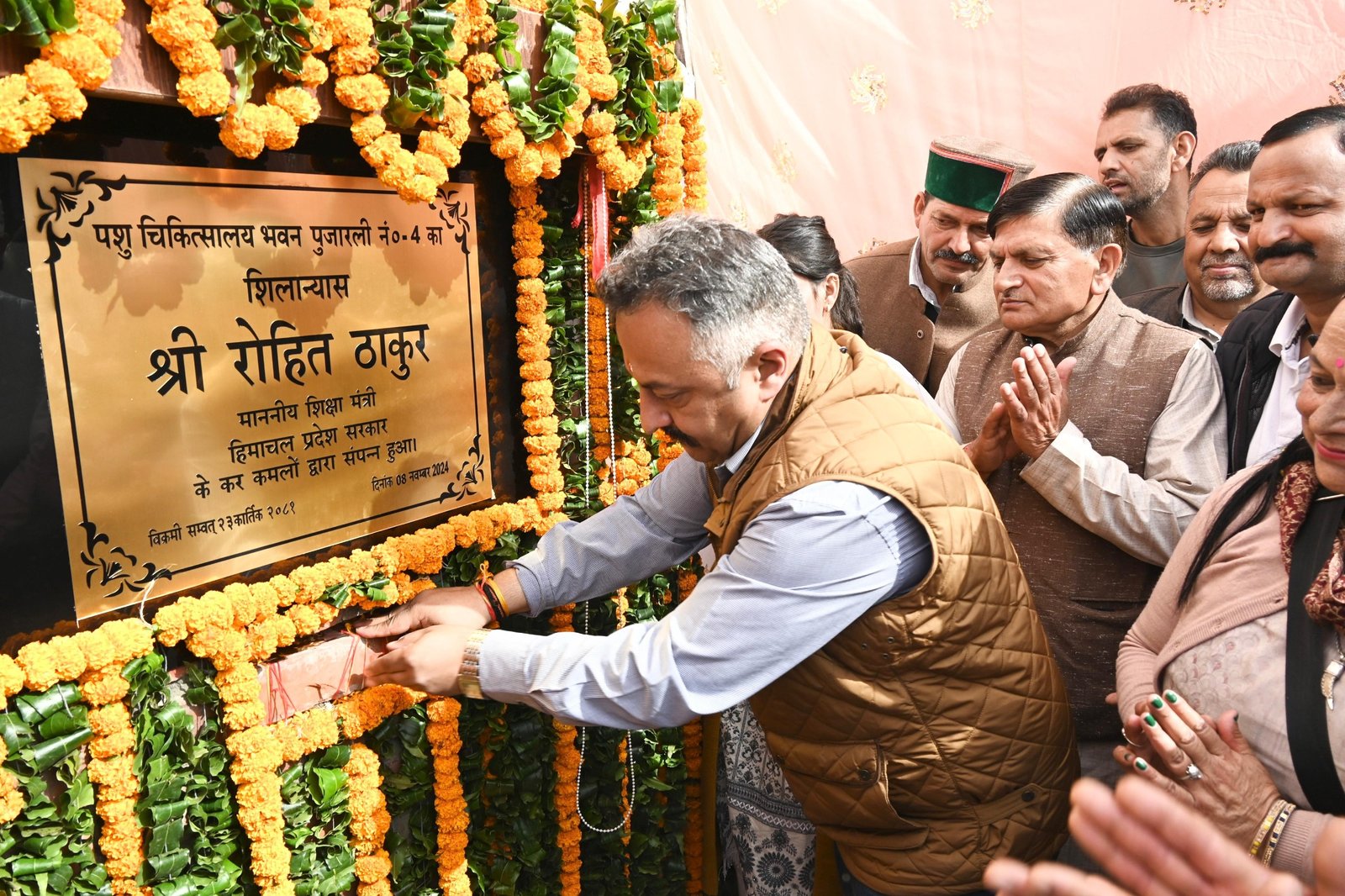 Breaking: शिक्षा मंत्री ने पुजारली-4 में 98 लाख से बनने वाले पशु औषधालय की रखी आधारशिला