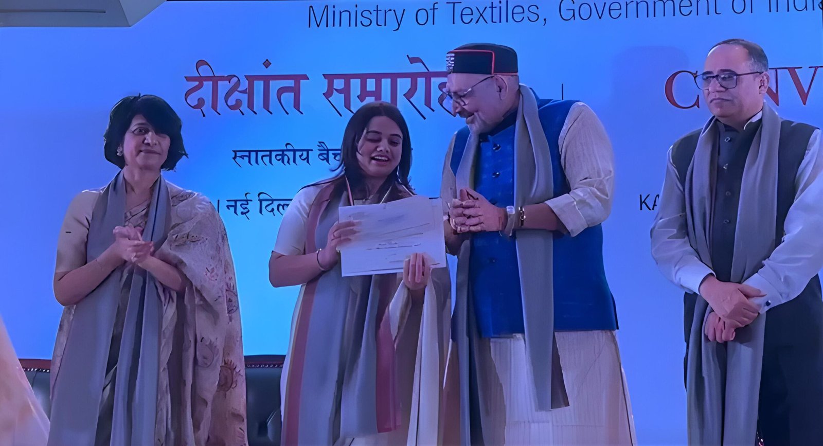 Breaking: NIFT के दीक्षांत समारोह में शिमला की अनुष्का चौहान ने जीते तीन प्रमुख पुरस्कार