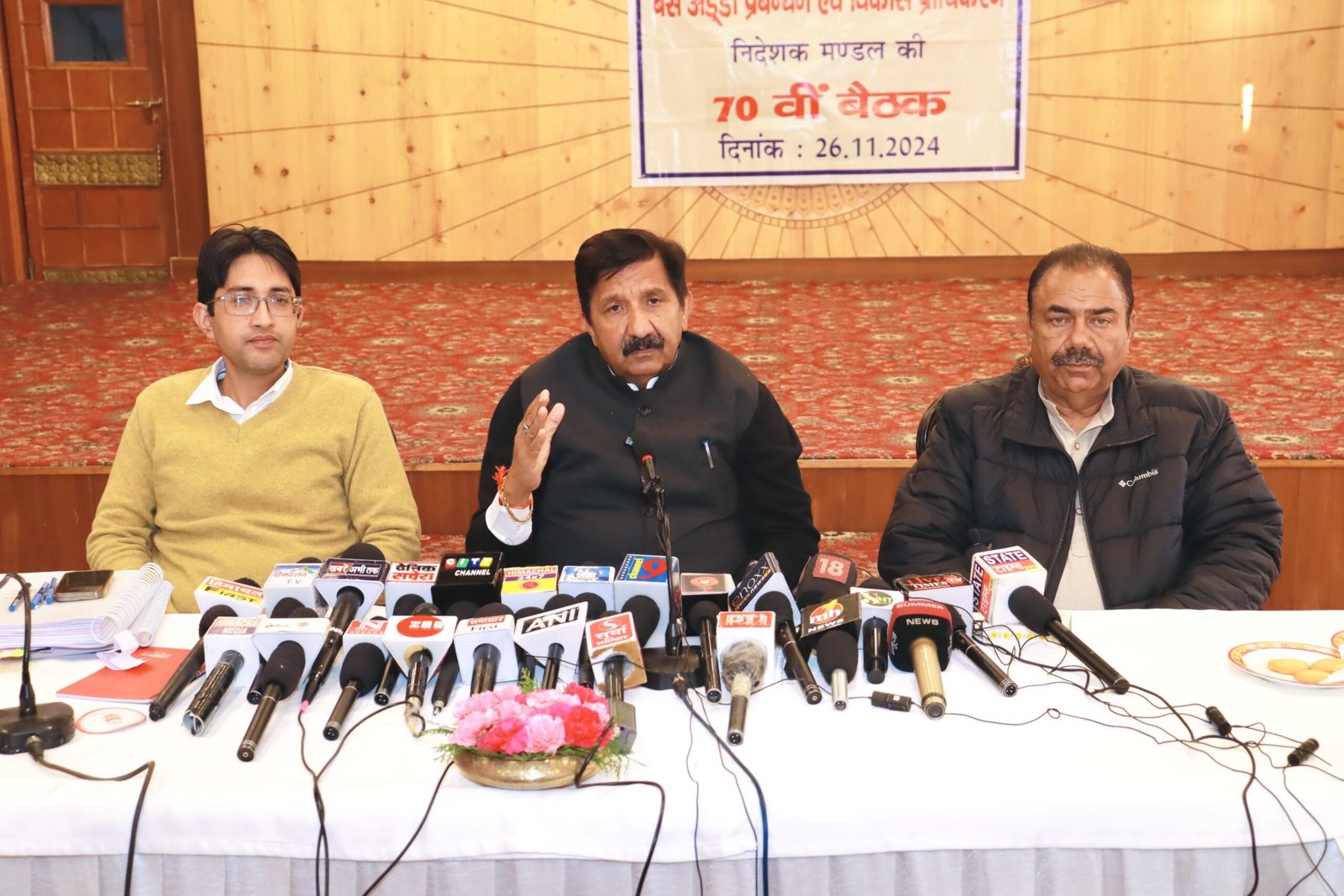 Breaking: लगेज पॉलिसी में रियायत, HRTC की बसों में दूध और सब्जियों का किराया माफ