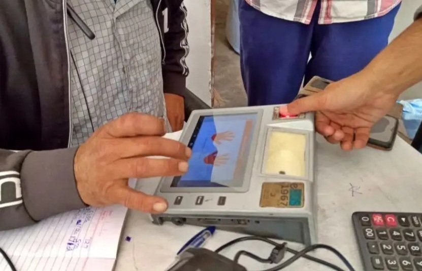 Breaking: 31 दिसंबर तक राशन कार्ड की KYC नहीं की तो होगा बंद