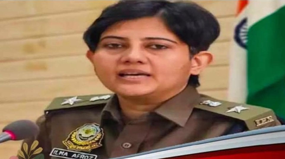 Breaking: IPS इल्मा अफरोज की छुट्टियां 5 दिसंबर तक बढ़ी,जानें क्यों