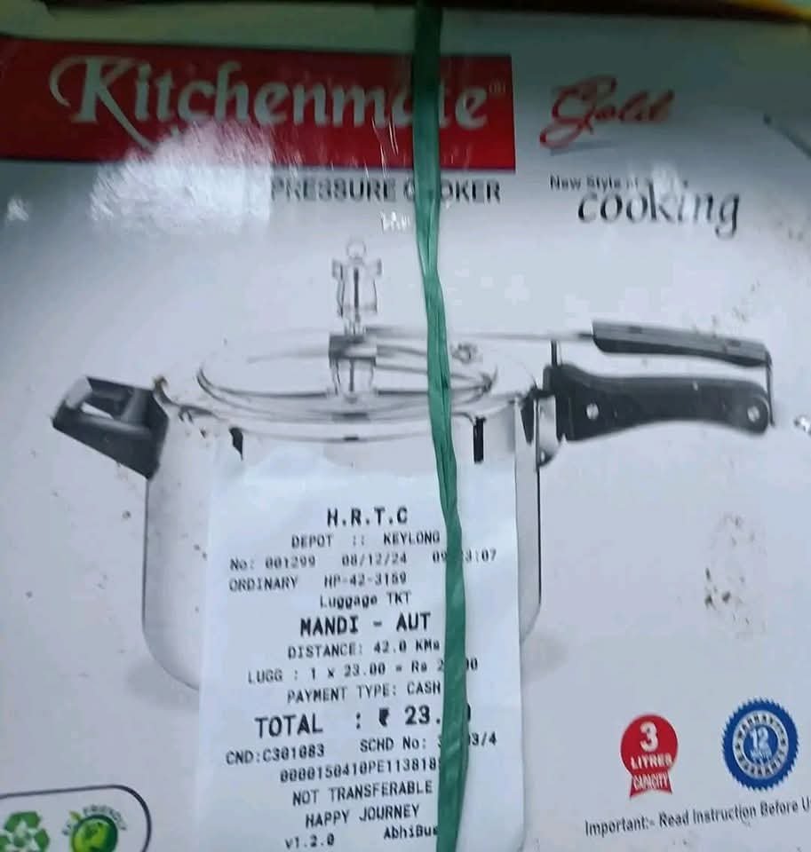 Breaking: HRTC बस में प्रेशर कुकर का टिकट काटे जाने पर जयराम ठाकुर ने साधा निशाना,पढ़ें यहां