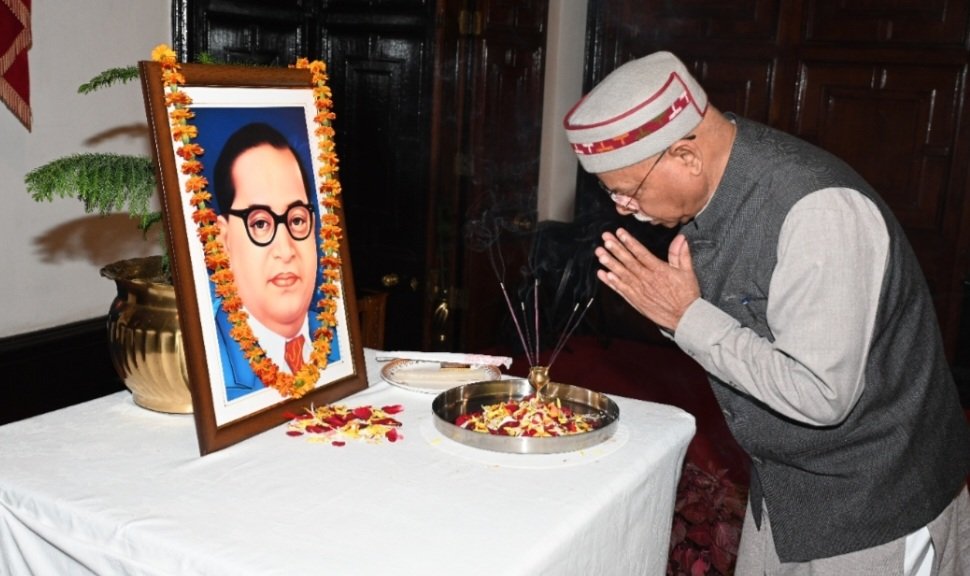 Breaking: संविधान निर्माता की पुण्यतिथि पर राज्यपाल ने सरकार से जताई नाराजगी, जानें क्यों