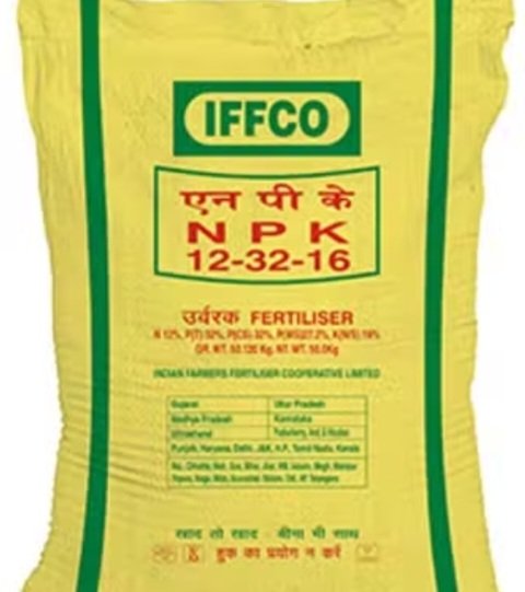 Breaking: नए साल में किसानों को लगेगा महंगाई का झटका, खाद होगी महंगी