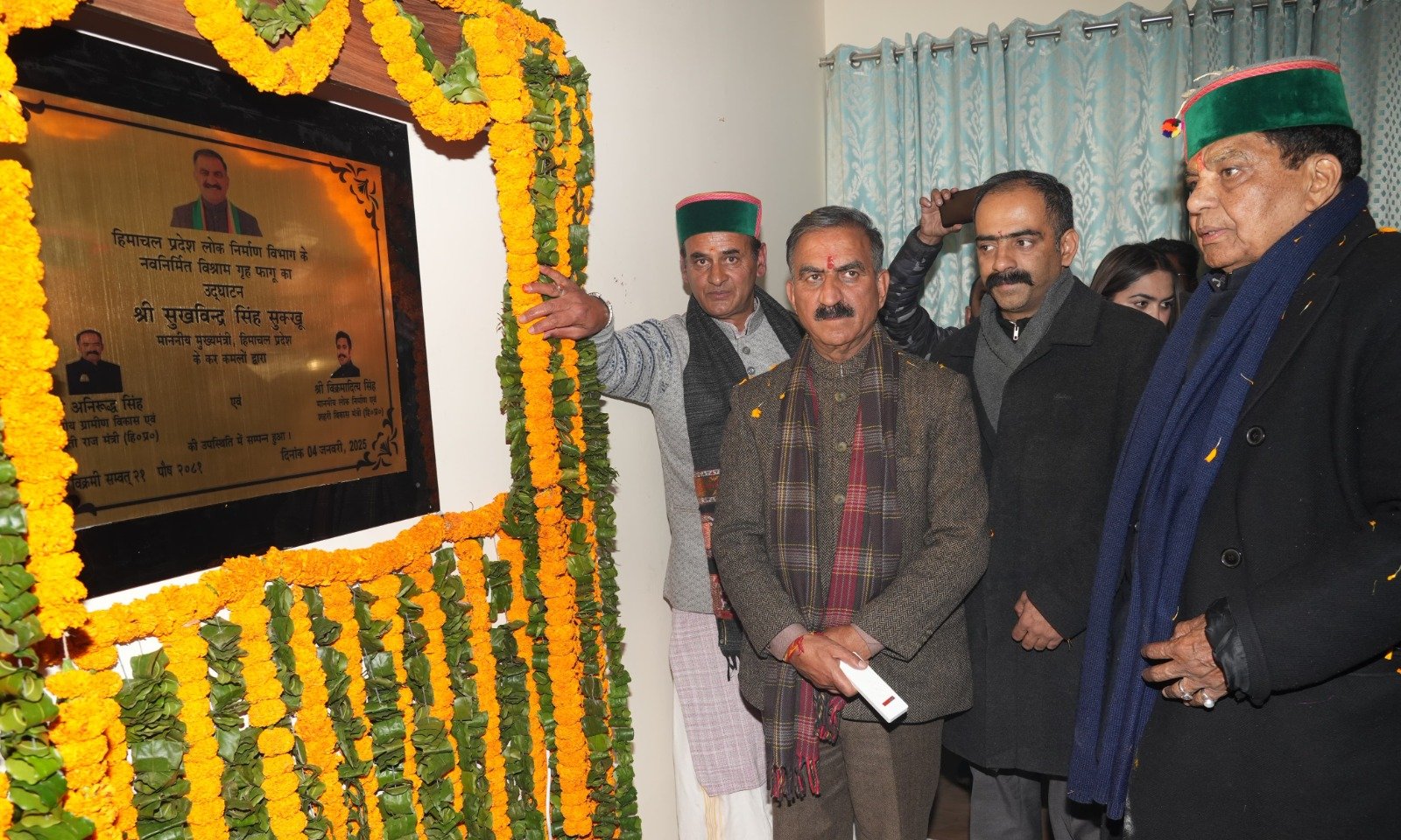 प्रदेश सरकार ढली-नारकंडा सड़क को फोर लेन बनाने के लिए प्रयासरतः मुख्यमंत्री