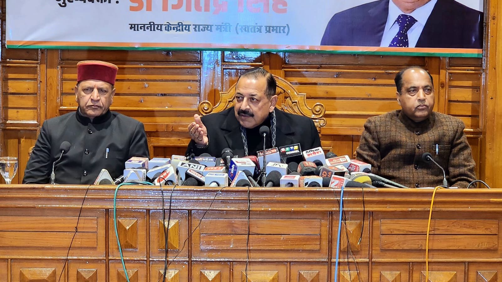 कांग्रेस ने तुष्टिकरण की राजनीति के लिए संविधान से खिलवाड़ किया: डॉ. जितेंद्र सिंह