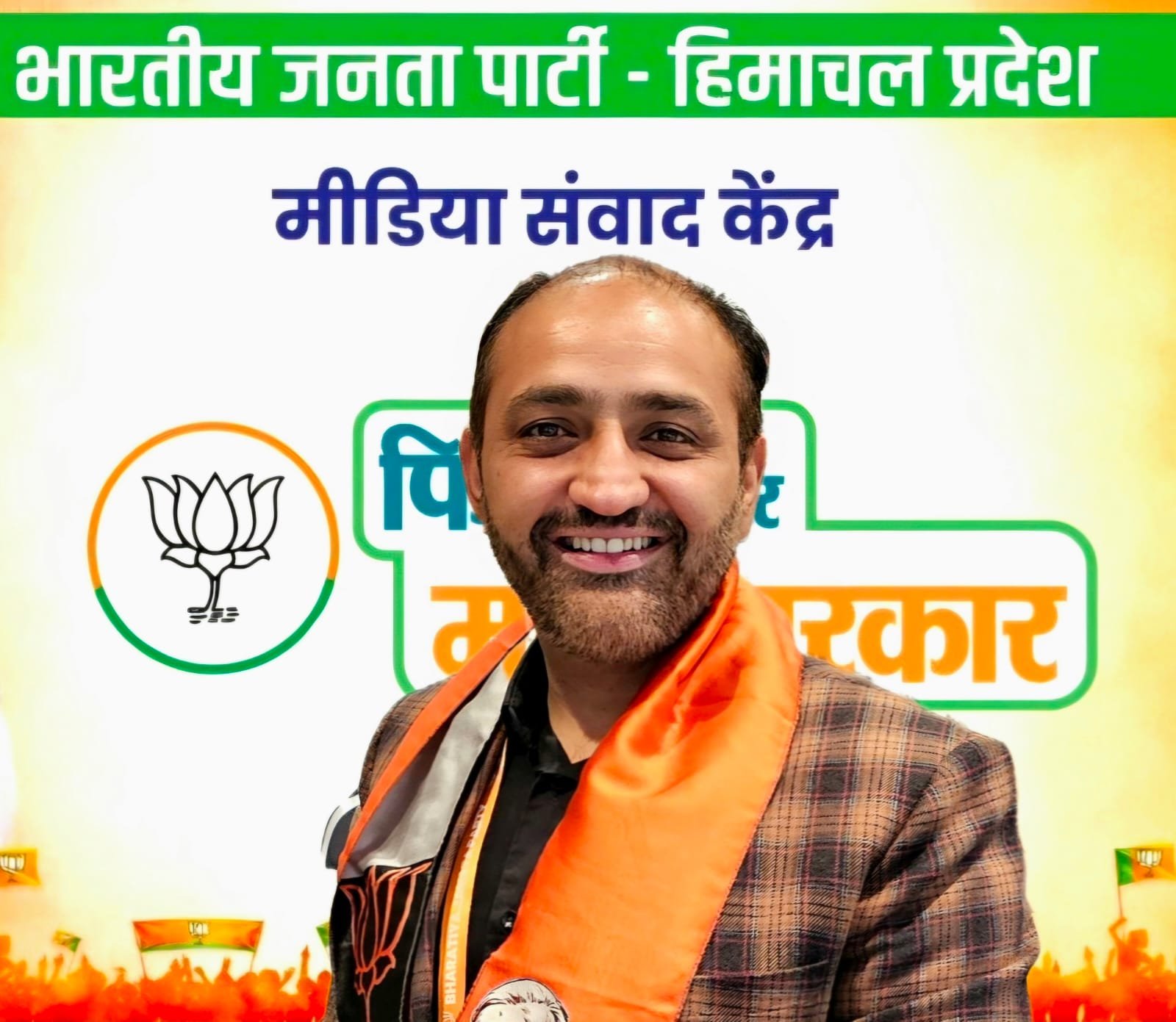 केंद्र सरकार से हिमाचल को मिले 50 करोड़ 93 लाख रु : कर्ण नंदा