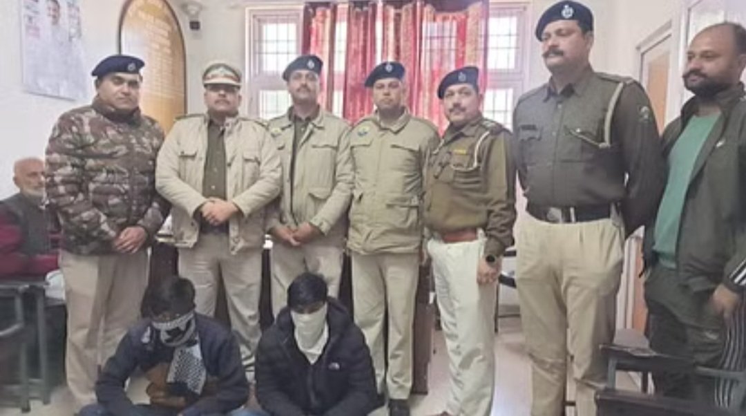 Breaking: अश्लील वीडियो बनाकर ब्लैकमेल करने वाले मामले में कांगड़ा पुलिस ने गिरोह के 2 सदस्य किए गिरफ्तार