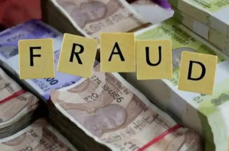 Breaking: शिमला में 10 लाख रुपए ऑनलाइन ठगी के शिकार हुए 69 वर्षीय बुजुर्ग