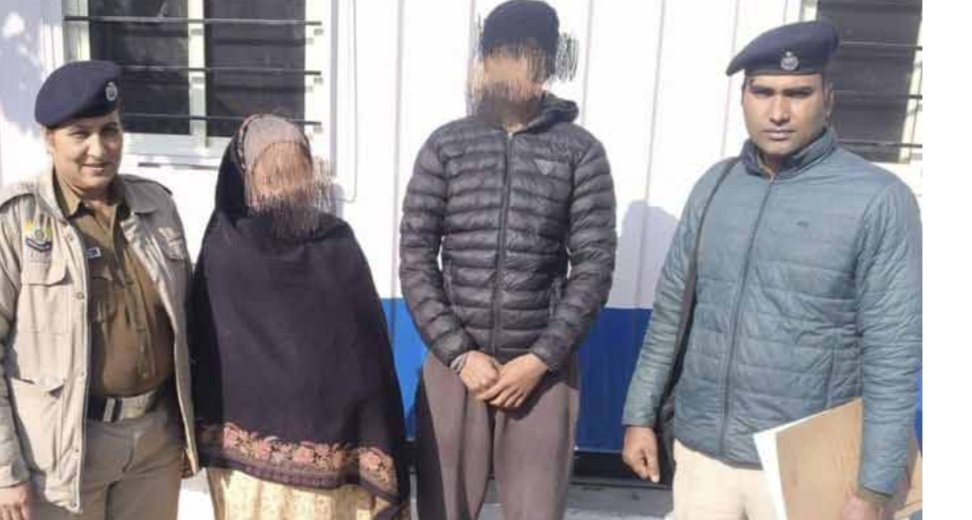 Breaking: चिट्टा तस्करी में शामिल मां बेटा चढ़े पुलिस के हाथ,जानें कहां