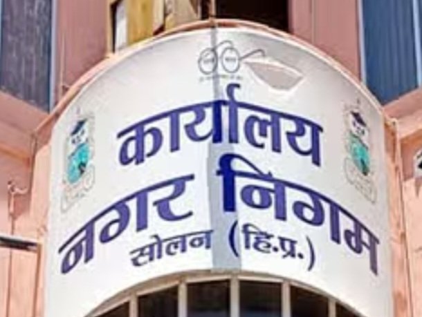 सोलन में जिंदा महिला का कागजों में किया दाहसंस्कार, बीमा एजेंट घर पहुंचा तो खुली परत