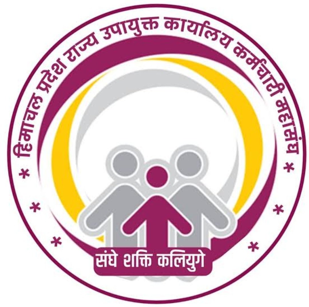 Breaking: नायब तहसीलदार के 20 फीसदी पदोन्नति कोटा बरकरार रखे सरकार: संघ