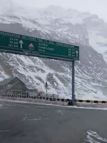 Breaking: सूबे में मौसम ने बदली करवट ऊंचे क्षेत्रों में बारिश-बर्फ़बारी का दौर शुरू