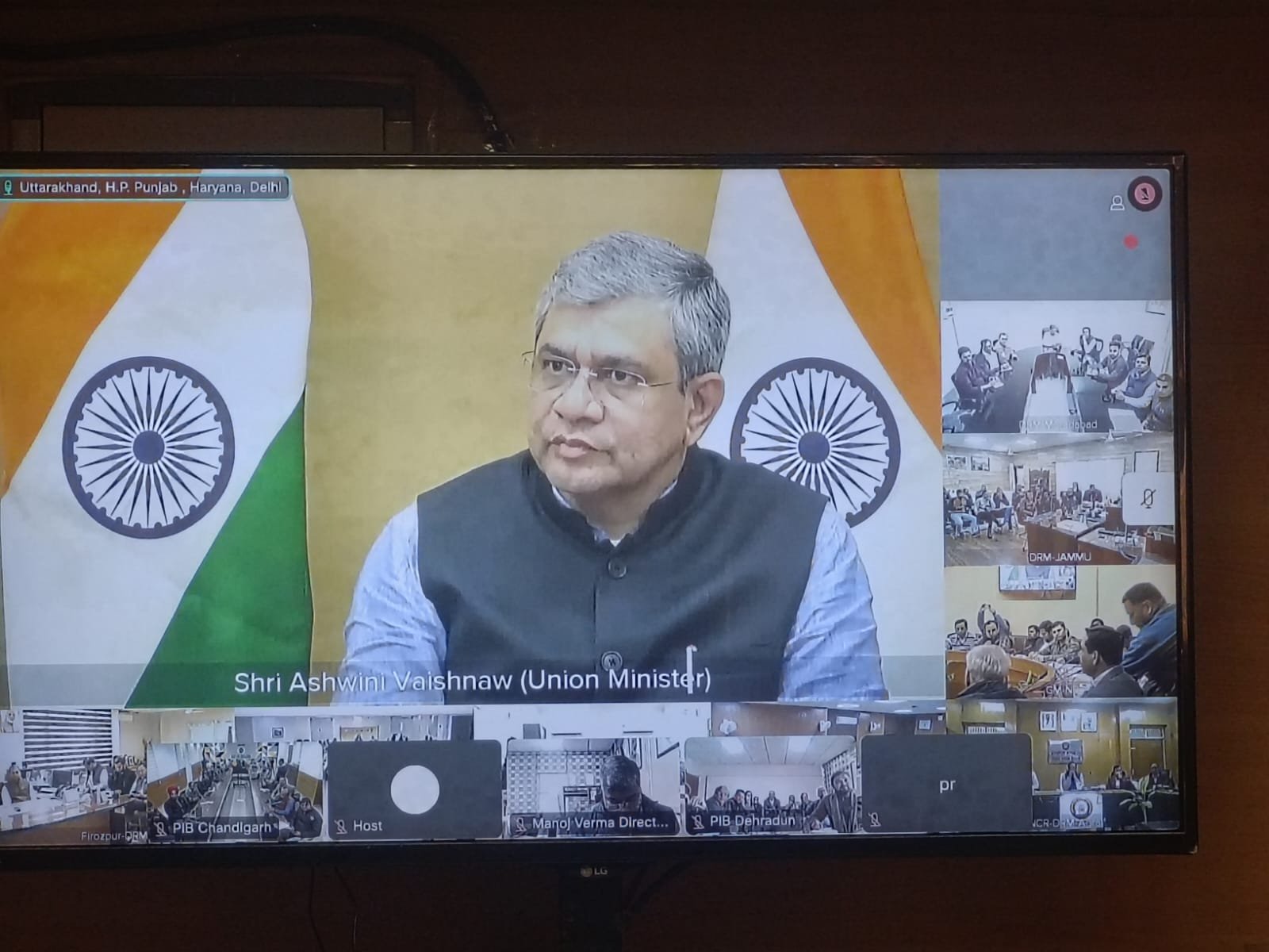 Breaking :केंद्रीय बजट में हिमाचल को रेलवे के लिए मिले 2716 करोड़ रूपए