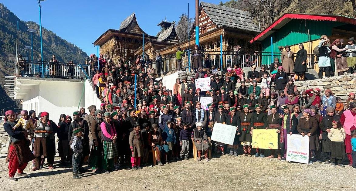 आजादी के बाद डोडरा क्वार में पहली बार मनाया महिला दिवस