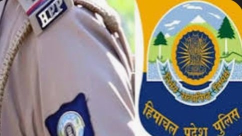 HPPSC ने पुलिस के 1088 पदों के लिए परीक्षा परिणाम किया घोषित