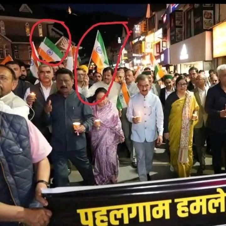 Breaking: कैंडल मार्च के दौरान तिरंगा अपमान VHP ने FIR दर्ज करने की मांग