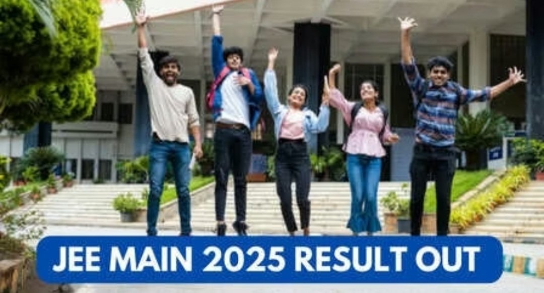 Breaking: JEE MAIN 2025 में हिमाचल के धैर्य शर्मा ने 99.99 फ़ीसदी तो देशभर के 24 छात्रों ने 100 फीसदी अंक किए हासिल