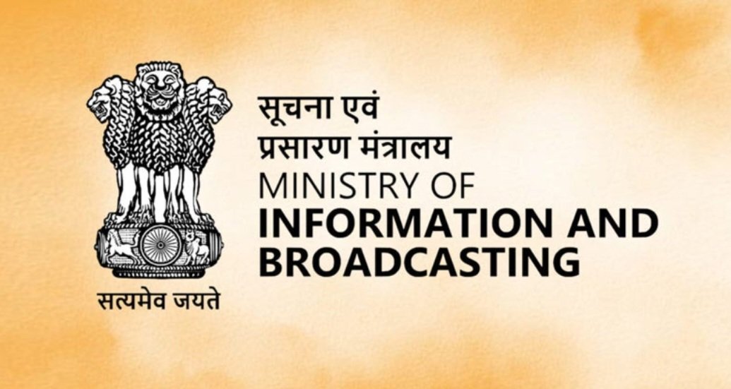 Breaking: सरकार ने रक्षा अभियानों और सुरक्षा बलों की गतिविधियों की लाइव कवरेज से बचने की दी सलाह