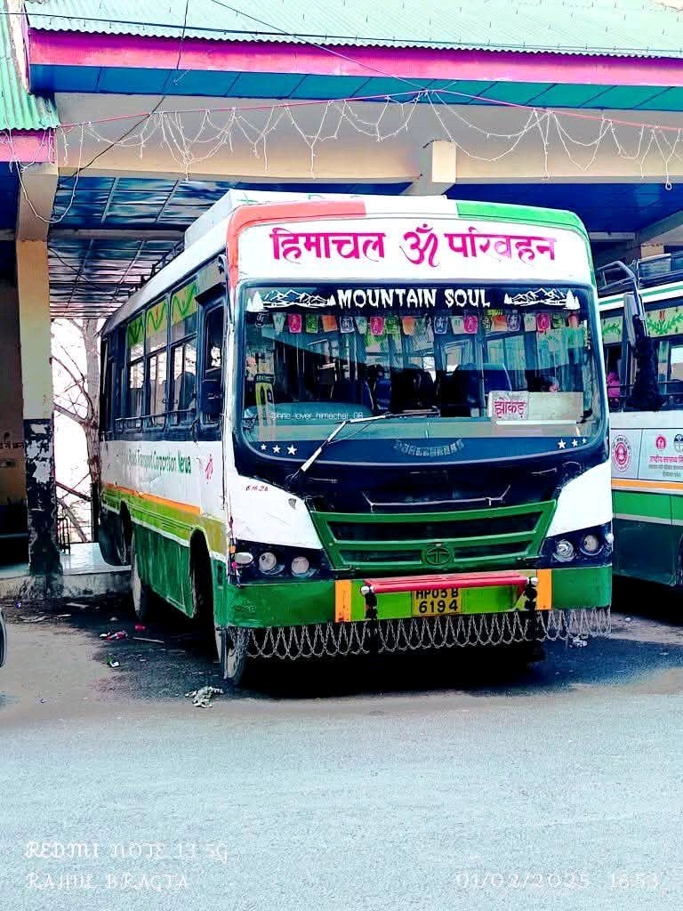 Breaking: HRTC के 55 परिचालकों को मिला पदोन्नति का तोहफा