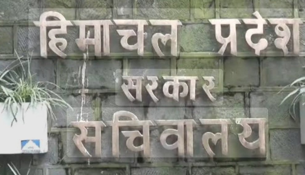 Breaking: राज्य सचिवालय में सुरक्षा कर्मी द्वारा एंट्री पास मांगने पर कांग्रेस नेता ने जड़ा थप्पड़