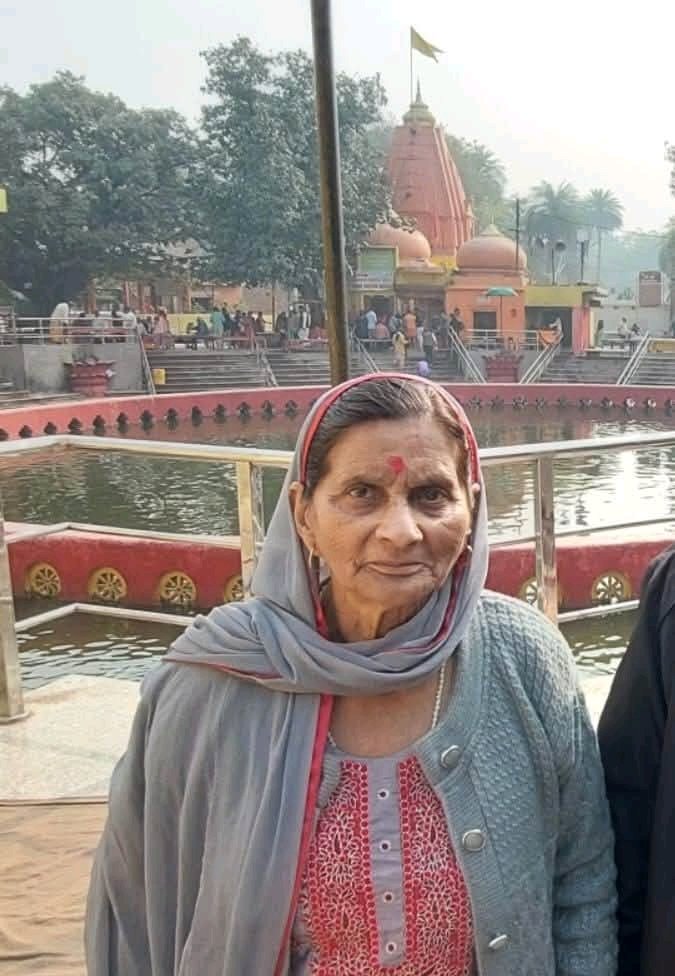 Breaking: IGMC शिमला से लापता 76 वर्षीय बुजुर्ग महिला 5 दिनों बाद मिली मृत