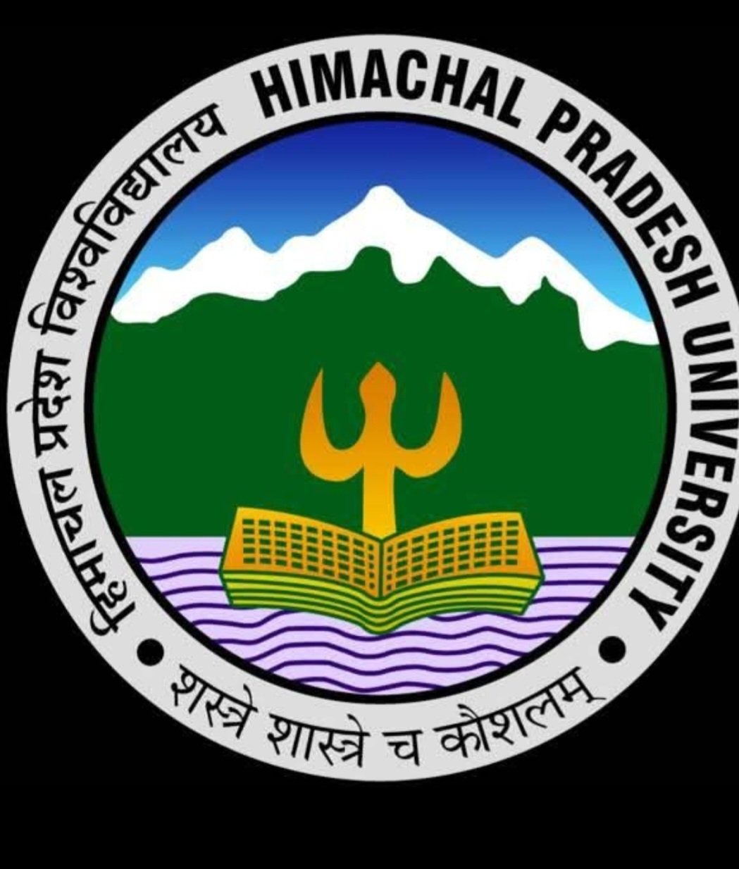 Breaking: HPU में PHD कोर्स के लिए जुलाई में होगी परीक्षा