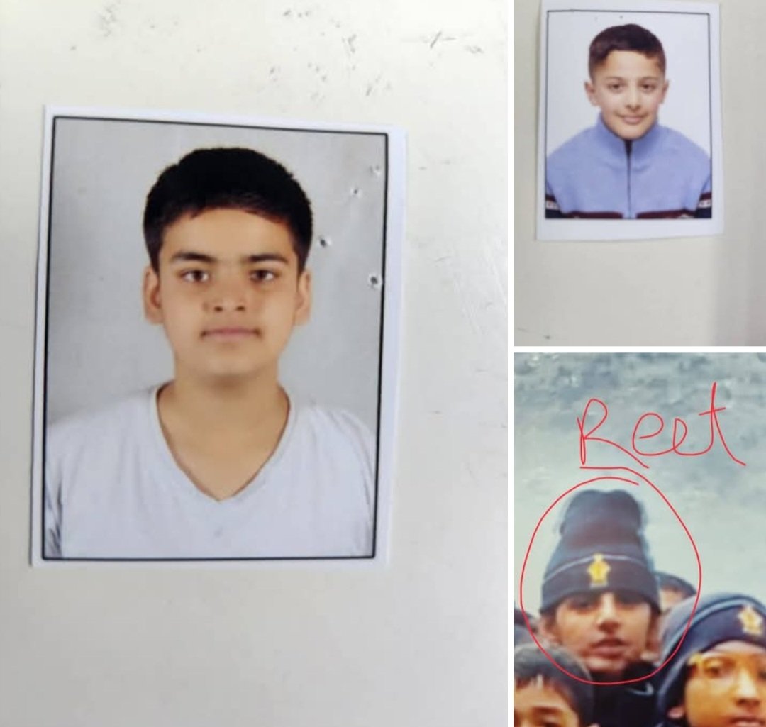 Breaking: BCS स्कूल के तीन छात्र लापता,तलाश में जुटी पुलिस