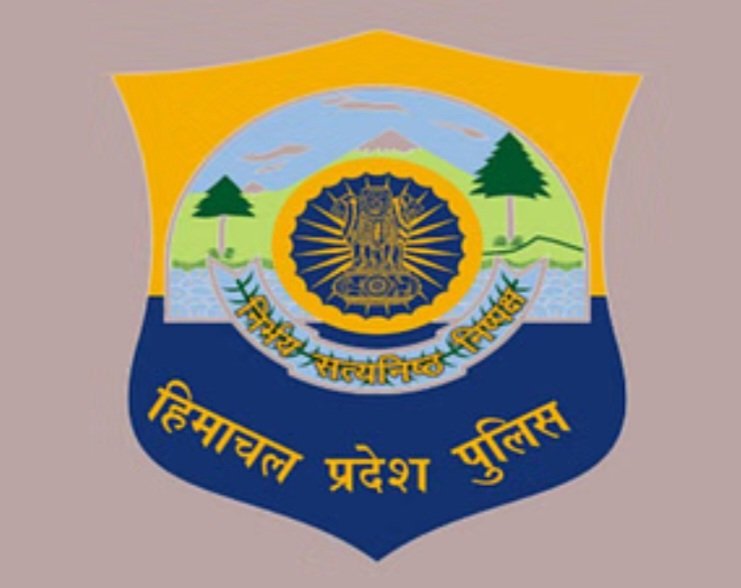 Breaking: प्रदेश पुलिस के इतिहास में पहली बार एक भी पुलिस कर्मी को नहीं मिला राष्ट्रपति अवार्ड