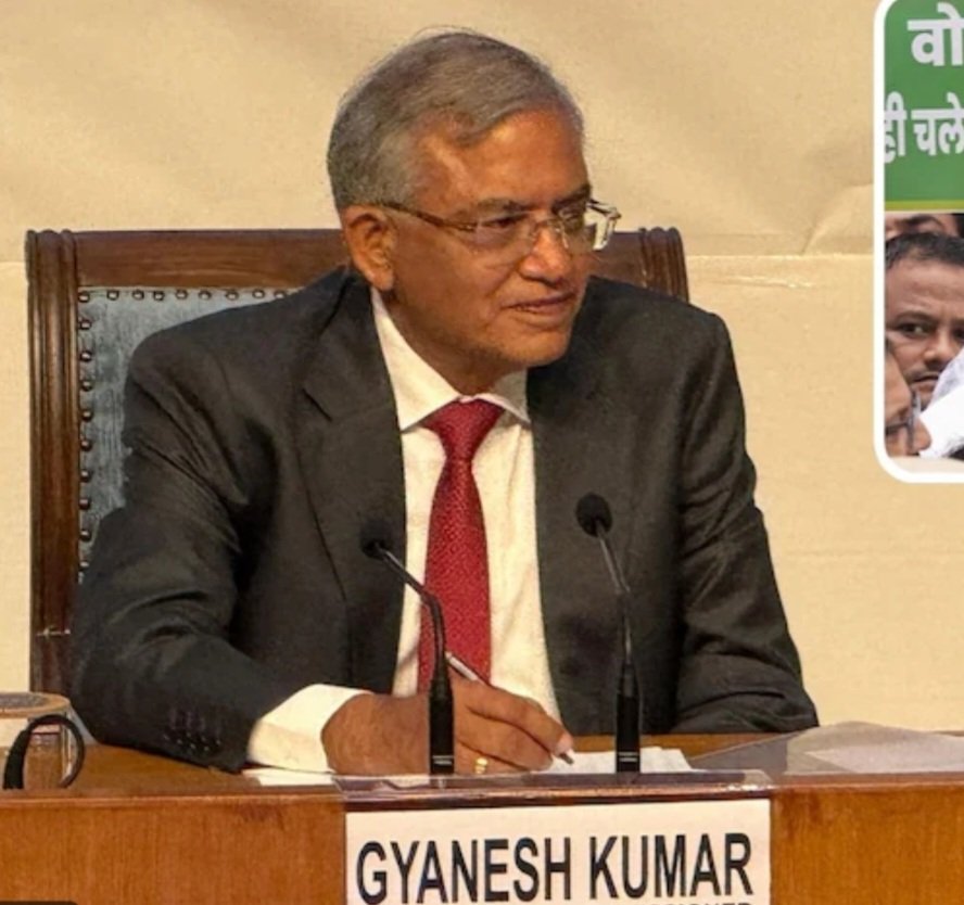 Breaking: वोट चोरी मामले पर चुनाव आयोग की सफाई 22 लाख मृत मतदाताओं के नाम 20 साल पुरानी गलतियों से जुड़े: ज्ञानेश कुमार