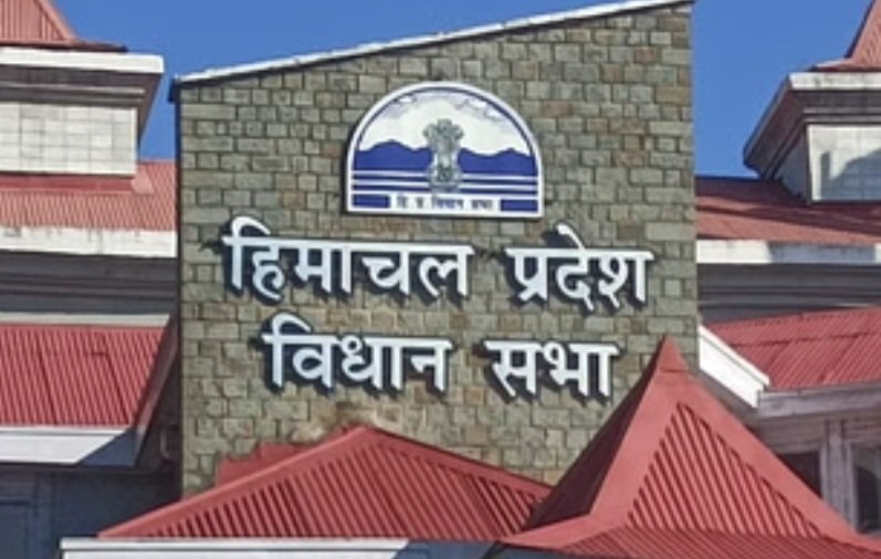 Breaking: हि.प्र. मानसून सत्र आज से 981 प्रश्नों पर तपेगा सदन