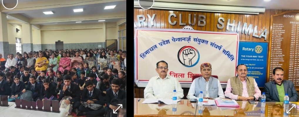 Breaking: सरकार के खिलाफ 17 अक्टूबर को बिगुल फूकेंगे पेंशनर्स