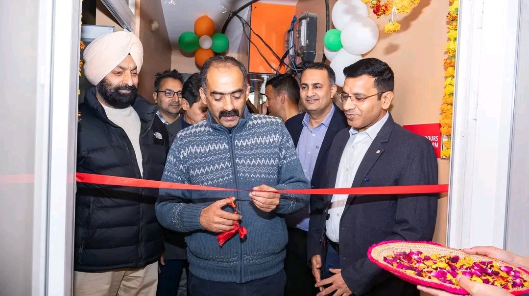 Breaking: शिमला में खुला प्रदेश का आधार सेवा केंद्र