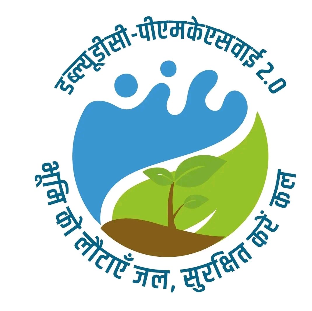 हिमाचल प्रदेश में WDC-PMKSY 2.0 के अंतर्गत “वॉटरशेड महोत्सव” का सफल आयोजन, जल संरक्षण को मिला जन-आंदोलन का स्वरूप