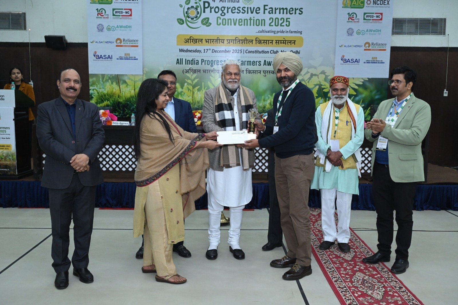 हनोल हाइड्रो अग्रि को मिला राष्ट्र स्तरीय प्रगितिशील किसान पुरस्कार 2025.