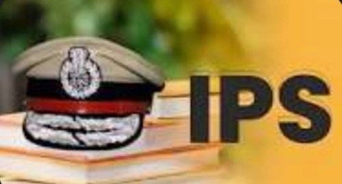 प्रदेश सरकार ने 12 IPS समेत 2 HPS का किया तबादला 4 जिलों के SP बदले